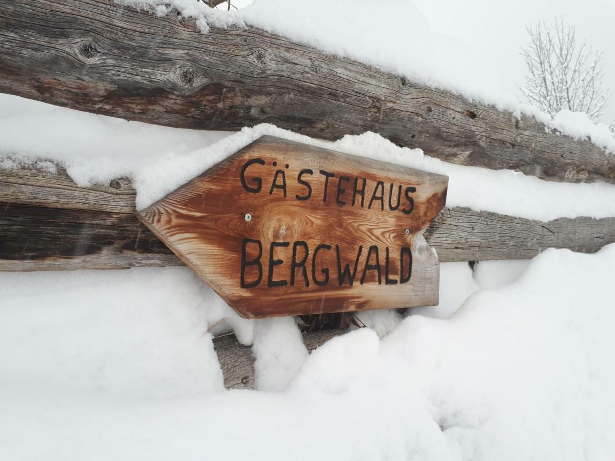 Gästehaus Bergwald Virgen Exterior foto